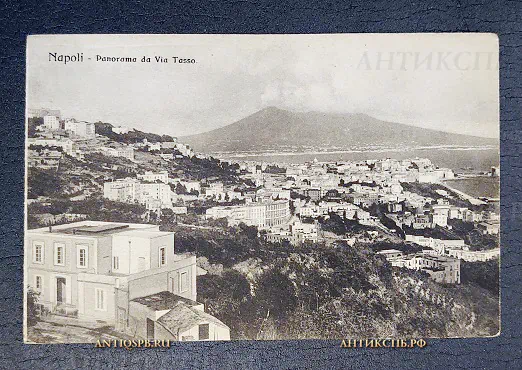 Открытка старинная "Napoli. Panarama da Via Tasso" Неаполь Италия Нач. ХХ века №6543